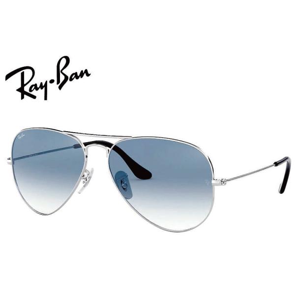 レイバン AVIATOR LARGE METAL シルバー/グラディエントライトブルー RB3025...