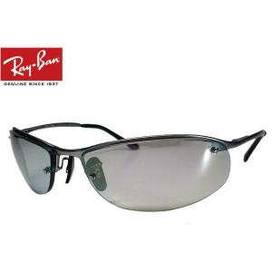 Ray-Ban レイバン RB3183+コダック6160薄型偏光 ファッション Ray-Ban レイバン RB3183+コダック6160薄型偏光 ファッション