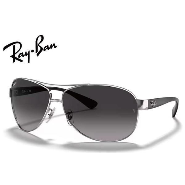 RayBan レイバン RB3386 003/8G 67mm シルバー/グレーグラディエント