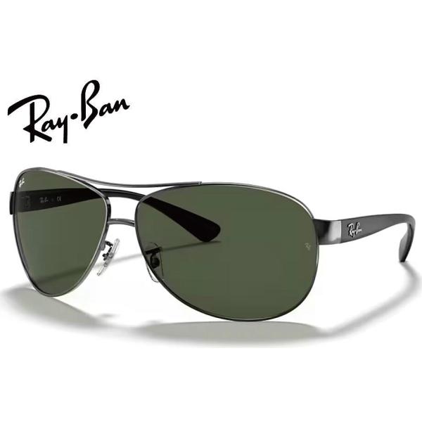 RayBan レイバン RB3386 004/71 67mm ガンメタル/グリーンクラシック