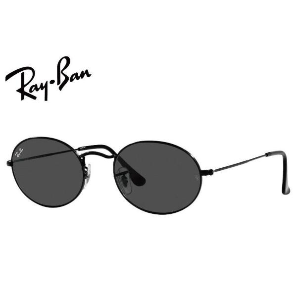 レイバン RayBan OVAL RB3547 002/B1 51mm ブラック/ダークグレー オー...