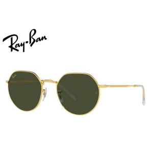 Ray-Ban（レイバン） RayBan RB3565 001/51 51mm 53mm ゴールド/クリア