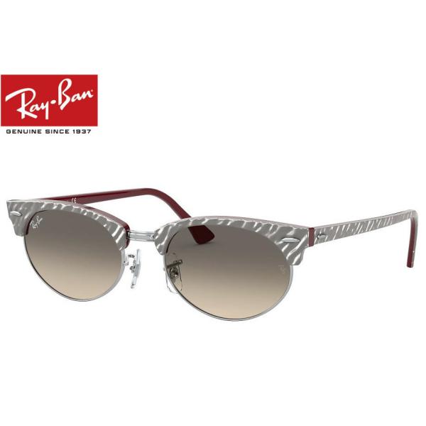 レイバン RayBan CLUBMASTER OVAL RB3946 130732 52mm トップ...