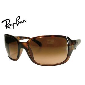 ERIKA（Ray-Ban） レイバン サングラス RB4171F 674413 エリカ ERIKA