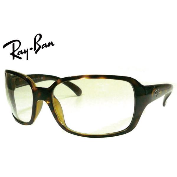 レイバン サングラス RB4068 710/B5 60mm rb4068