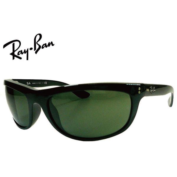 レイバン RayBan BALORAMA ブラック/グリーン RB4089 601/31 62mm