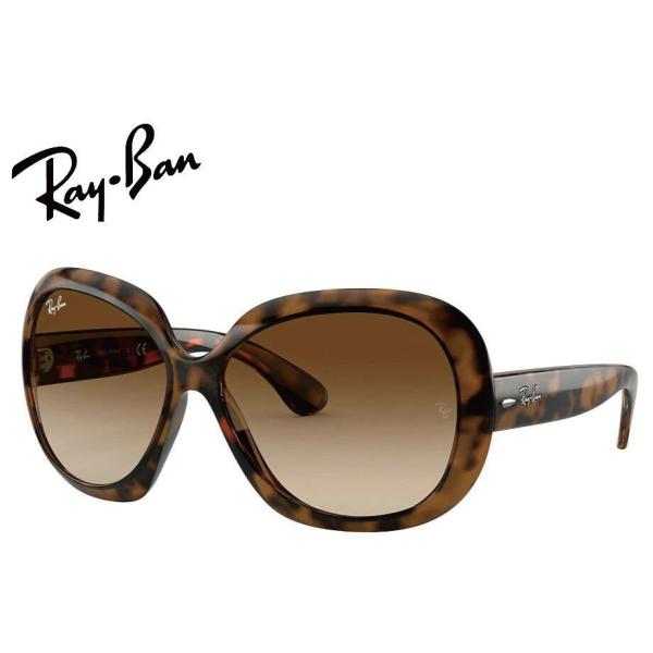 レイバン RayBan JACKIE OHH II RB4098 642/13 60mm ハバナ/ブ...