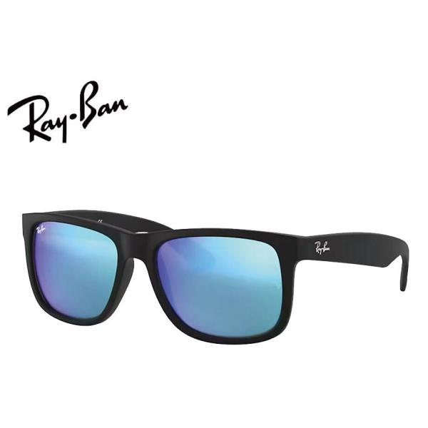 レイバン サングラス RB4165F 622/55 55mm 58mm JUSTIN ジャスティン