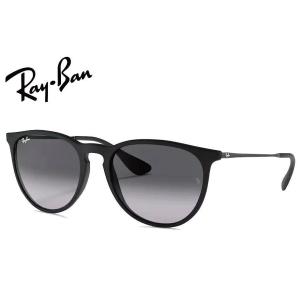 Ray-Ban（レイバン） サングラス ライトスモーク ライトカラー
