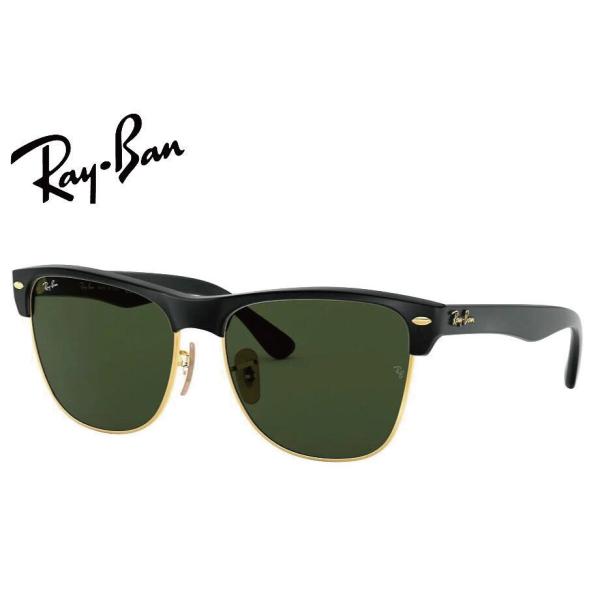 レイバン CLUBMASTER OVERSIZED マットブラックゴールド/グリーン RB4175 ...