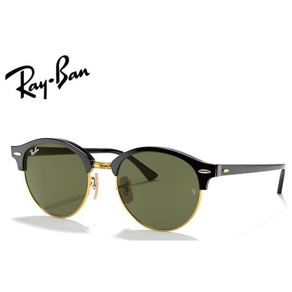 レイバン サングラス RB4246 901 51mm CLUBROUND クラブラウンド ブラック/...