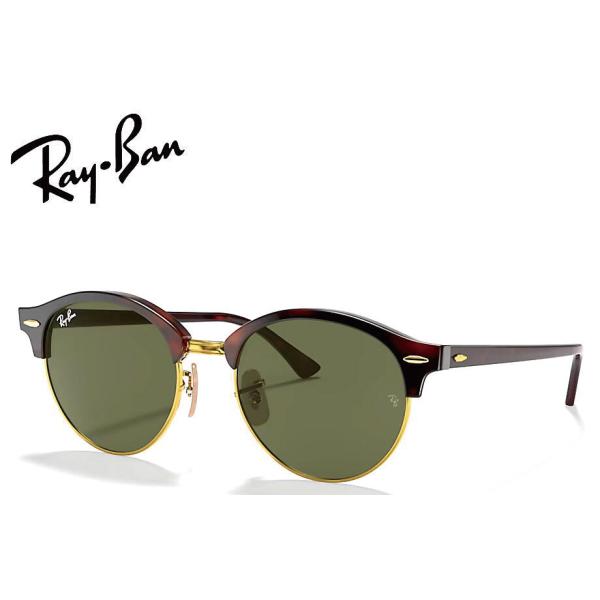 レイバン サングラス RB4246 990 51mm CLUBROUND クラブラウンド ハバナ/G...
