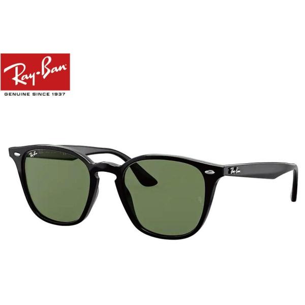 レイバン RayBan RB4258F 601+NEOARTGRAY 52mm シャイニーブラック/...