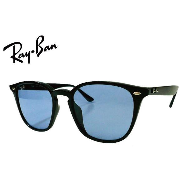 レイバン RayBan WASH LENS RB4258F 601/80 52mm シャイニーブラッ...