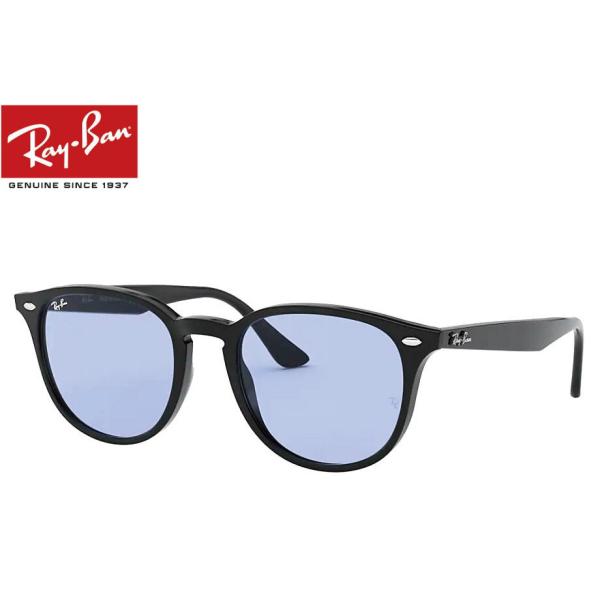 レイバン RayBan WASH LENS RB4259F 601/80 53mm シャイニーブラッ...