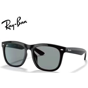 Ray-Ban（レイバン） RayBan RB4259F 601/19 53mm ブラック/ライト