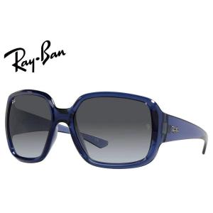 WAYFARER レイバン CHANGE COLLECTION RB2140F 1387GG 52mm フル