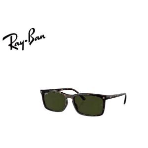 Ray-Ban（レイバン） RayBan RB0947SF 901/31 56mm CARLOS ポリッシュ
