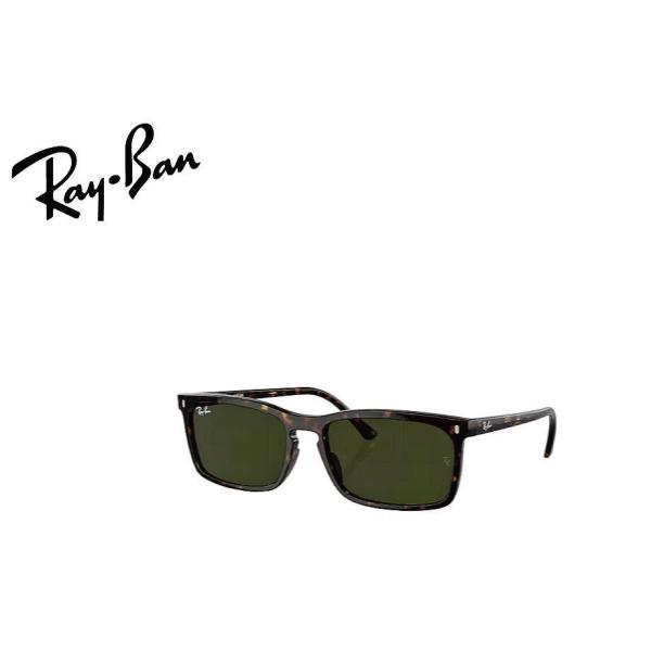 レイバン RayBan RB4435 902/31 56mm ポリッシュ ハバナ/グリーン