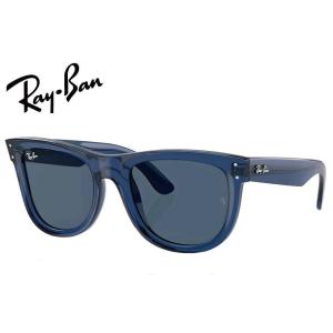 Ray-Ban（レイバン） RB2140F-90164 ブルーグレー WAYFARER 52mm