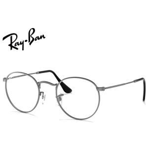 Ray-Ban（レイバン） RayBan Zero RX7247D 5392 51mm ダークブラウン