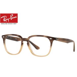 レイバン RayBan メガネフレーム RX4362VF 8107 53mm グラディエントブラウンハバナ｜uemuramegane