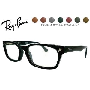 Ray-Ban（レイバン） ニューウェイファーラー RB2132F−901