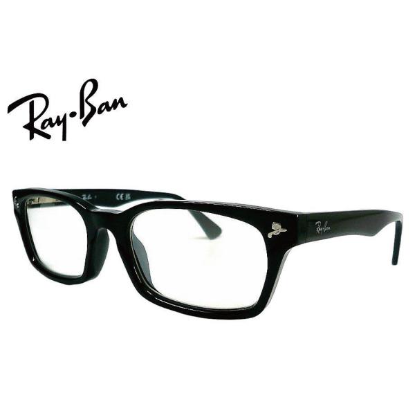 レイバン RX5017A-2000 シルバーミラー　当店オリジナル