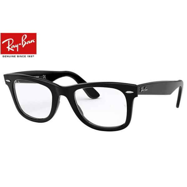 RX5121F-2000 50mm RAY-BAN  WEYFARER レイバン純正度付セット 単焦...