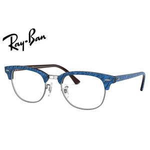 Ray-Ban（レイバン） 【レイバン正規商品販売店】 RayBan メガネ