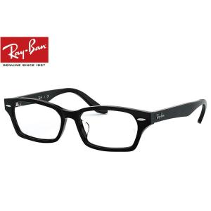 Ray-Ban　RB5344D 2000 55サイズ（RX5344D） ブラック アジアンフィット【レイバン正規商品販売店】｜uemuramegane