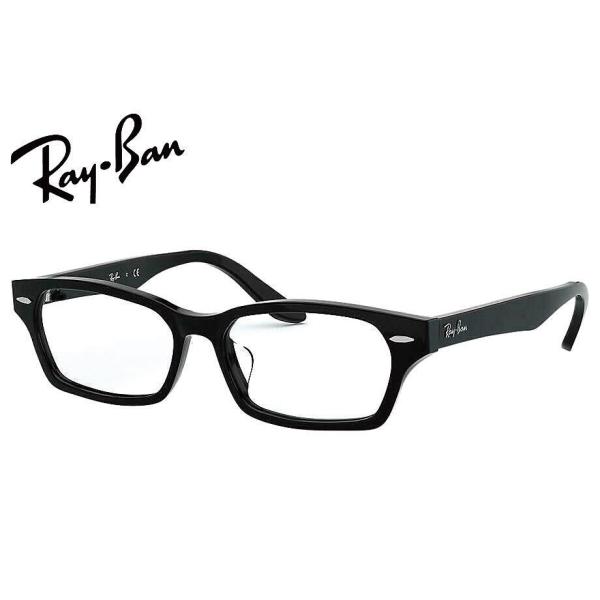 Ray-Ban　RB5344D 2000 55サイズ（RX5344D） ブラック アジアンフィット【...