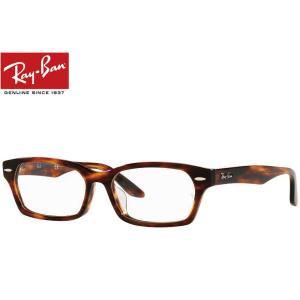 Ray-Ban（レイバン） RX5345D−2012＋シルバーミラー 岩城