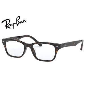 Ray-Ban（レイバン） RX5345D−2012＋シルバーミラー 岩城
