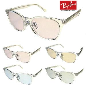 レイバン RayBan RX5386D 2001+ライトカラーレンズ 51mm 53mm トランスペアレント 正規商品販売店 RB5386D 当店オリジナル 度付き可 UVカット 紫外線カット｜uemuramegane