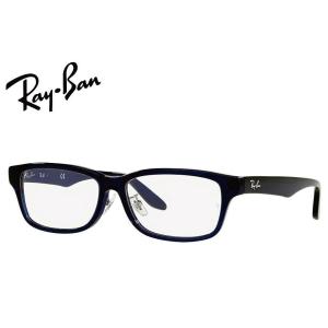 Ray-Ban（レイバン） 純正 調光 ブラウン 度付モデル RX0298VF 2144