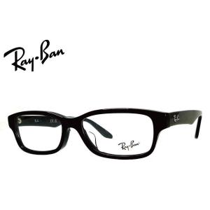 Ray-Ban（レイバン） RayBan メガネフレーム RX5408D 2000 57mm