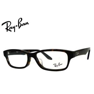 Ray-Ban ブラックフレーム サングラス Ray-Ban（レイバン） RayBan メガネフレーム RX5426D 8286 54mm