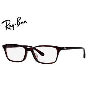 Ray-Ban（レイバン） RayBan メガネフレーム RX5416D 8286 53mm