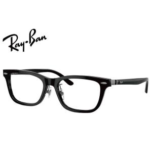 Ray-Ban（レイバン） RayBan メガネフレーム RX5426D 8286 54mm
