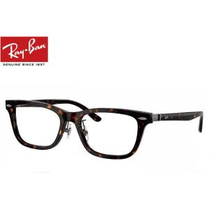 Ray-Ban（レイバン） RayBan メガネフレーム RX5426D 8286 54mm