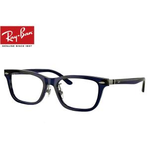 Ray-Ban（レイバン） 【Ray-Ban】レイバン メガネフレーム 伊達クリア