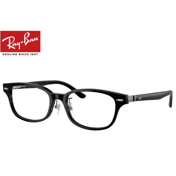 レイバン RayBan メガネフレーム RX5427D 8286 53mm RB5427D ブラック