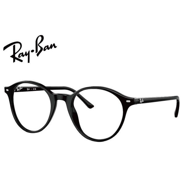 RayBan Zero RX5430F 2000 51mm BERNARD ブラック 純正 度なし ...