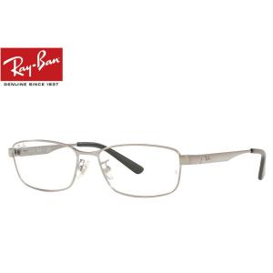 レイバン RayBan メガネフレーム RX6452D 2553 56mm ガンメタル 正規商品販売店 RB6452D｜uemuramegane