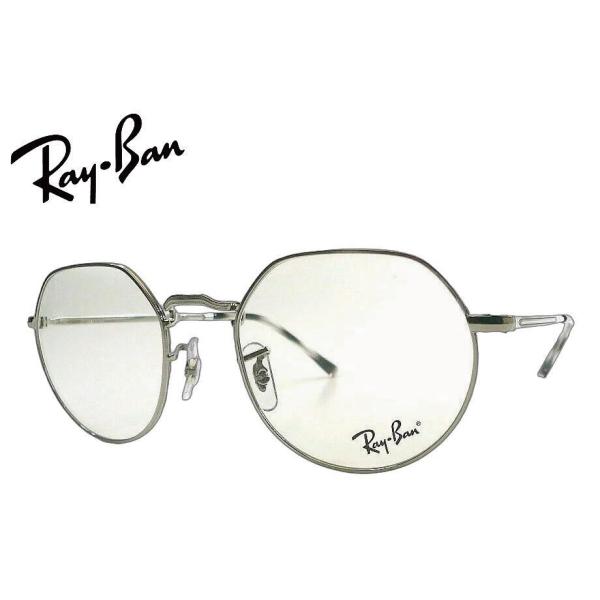 レイバン RayBan メガネフレーム RX6465 2501 51mm JACK シルバー
