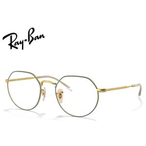 Ray-Ban（レイバン） RayBan メガネフレーム RX6465 3086 51mm JACK