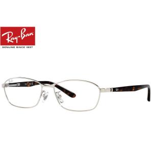 レイバン RayBan メガネフレーム RX6502D 2595 55mm ブラッシュドシルバー/ハバナ｜uemuramegane