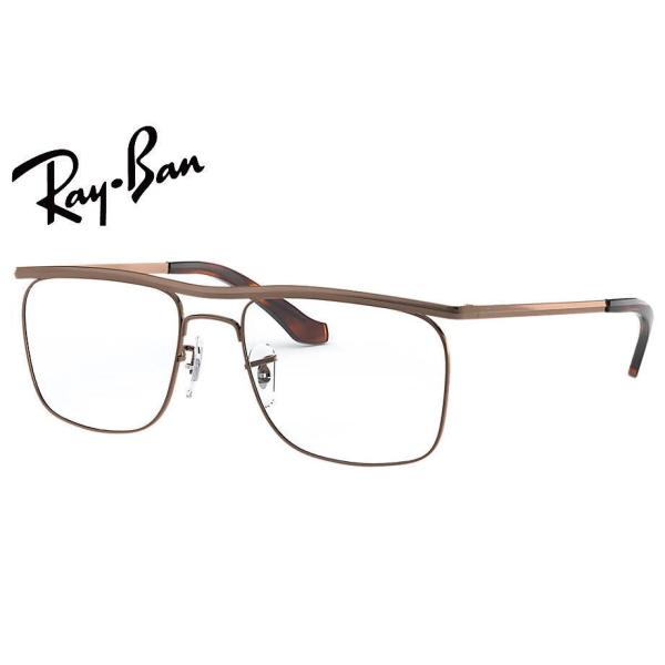 【レイバン正規商品販売店】 RayBan メガネ フレーム RX6519 3078 ブラウン OLY...