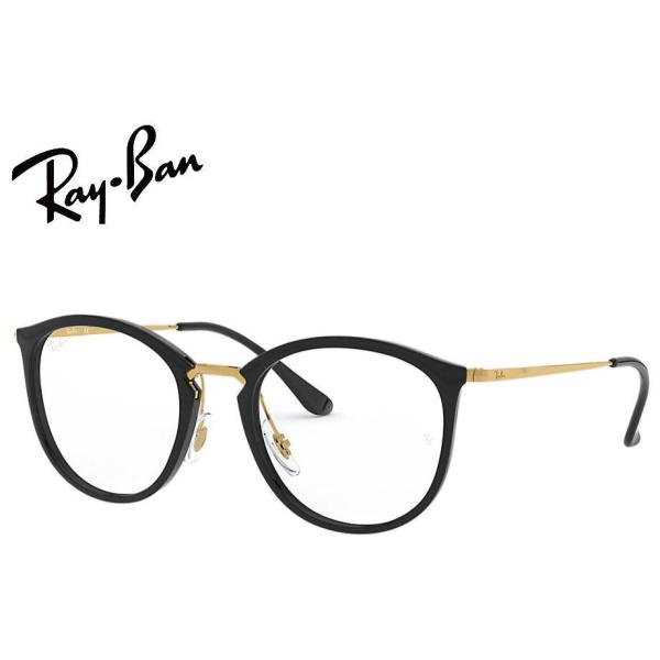 RX7140-2000 51mm RAY-BAN レイバン純正度付セット 単焦点 SV カスタムオー...